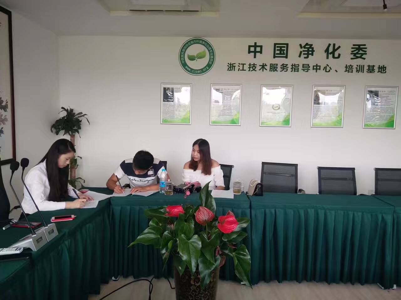 熱烈祝賀銅陵金總簽約創(chuàng)綠家！