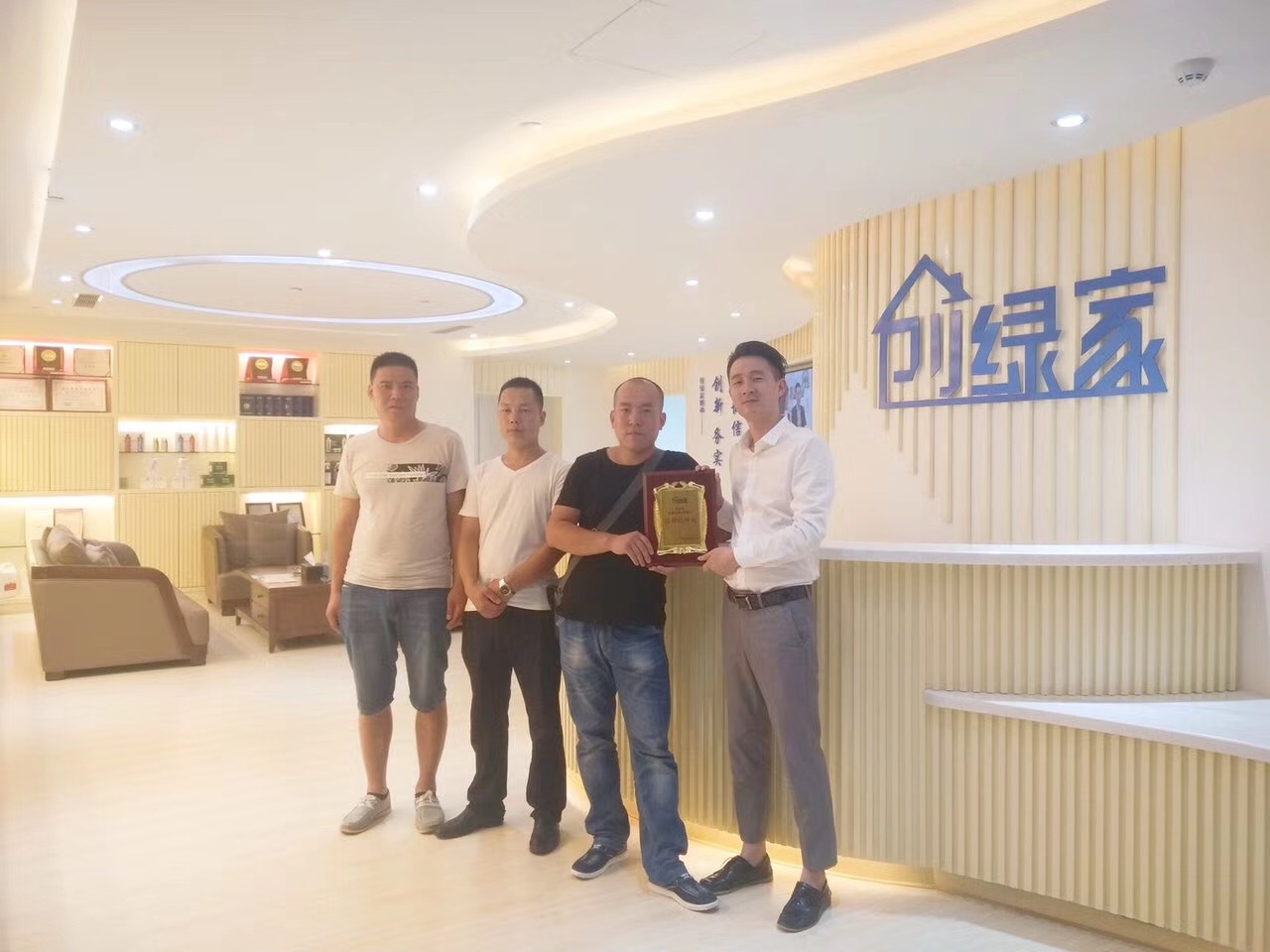 熱烈祝賀邯鄲武安馮總簽約創(chuàng)綠家！