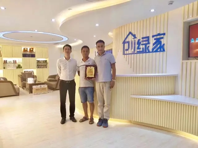 熱烈祝賀蕪湖鳩江孫總、潘總簽約創(chuàng)綠家！