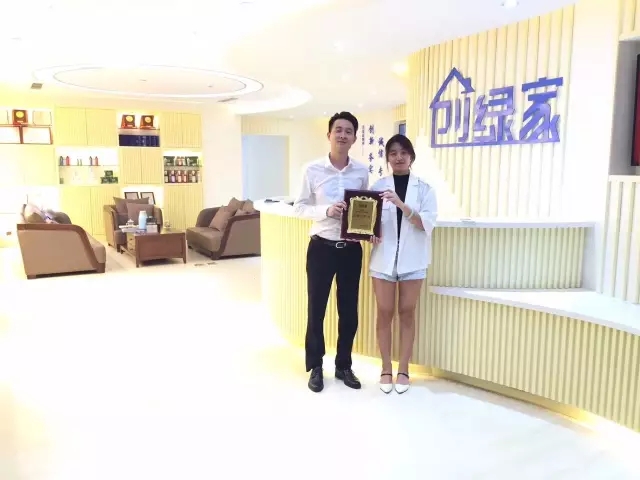 http://jmwm.com.cn/