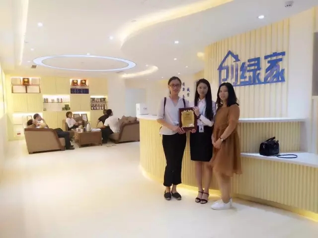 熱烈祝賀上海青浦陳總、萬總簽約創(chuàng)綠家！