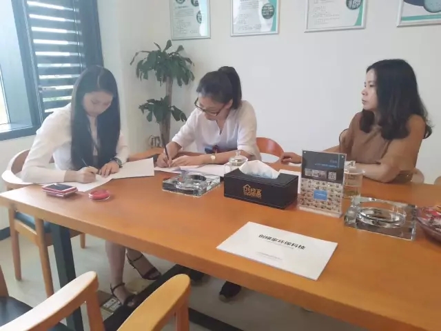 熱烈祝賀上海青浦陳總、萬總簽約創(chuàng)綠家！