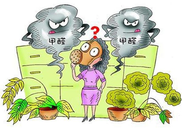 杭州空氣檢測(cè)公司的選擇應(yīng)該注意什么？你卻不知道？