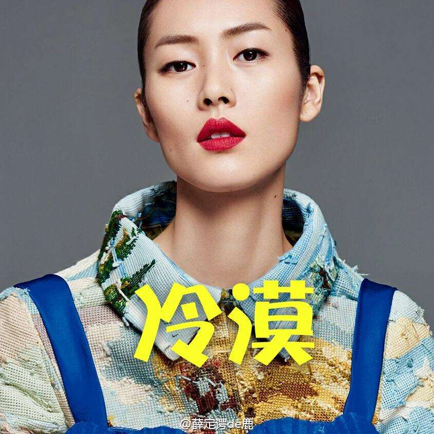 每分鐘售600件的維密內(nèi)衣被上海海關(guān)檢測(cè)出甲醛超標(biāo)，劉雯：好氣啊！