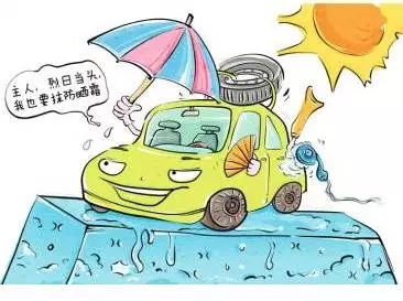 新車除醛，車內(nèi)除甲醛什么辦法***？