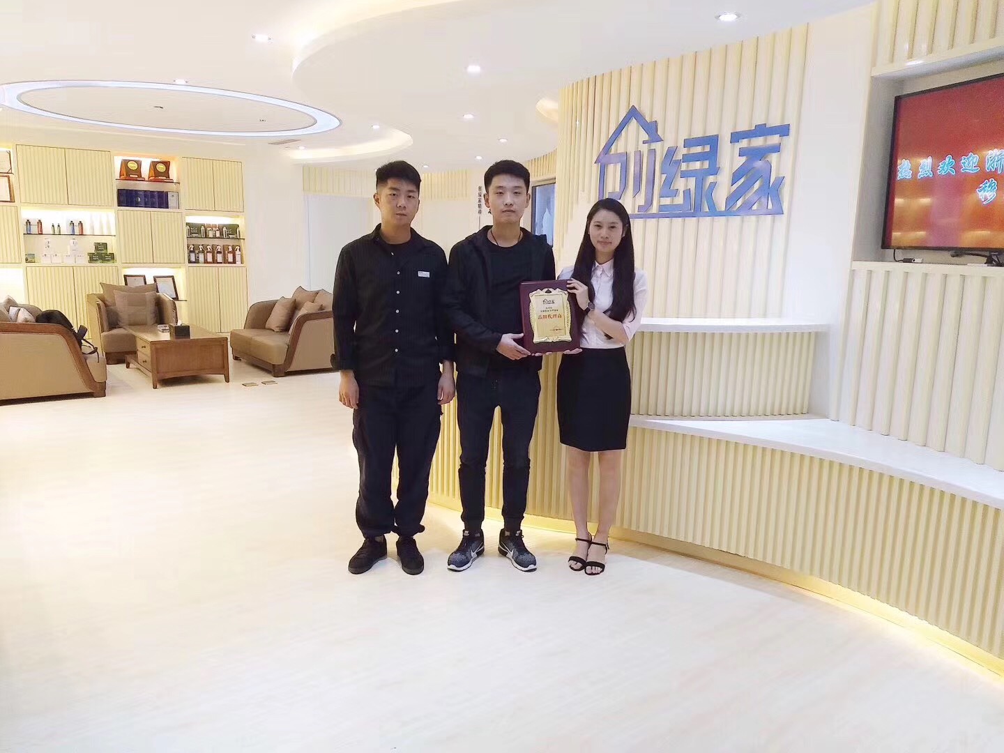 熱烈祝賀馬總、張總簽約創(chuàng)綠家亳州縣級(jí)代理！