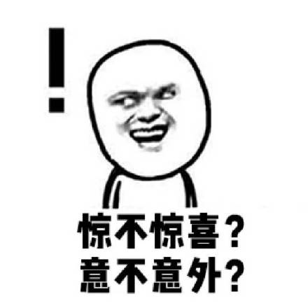 廚房水管破裂傳出刺鼻性氣味，原以為是鄰居家甲醛超標(biāo)，沒想到是“絕命毒師”