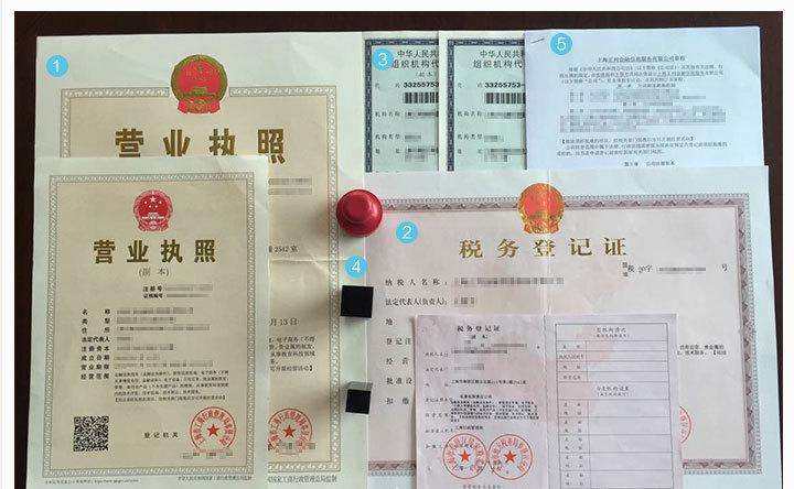 干貨 | 創(chuàng)綠家服務(wù)門店選址、注冊公司及組織架構(gòu)分析