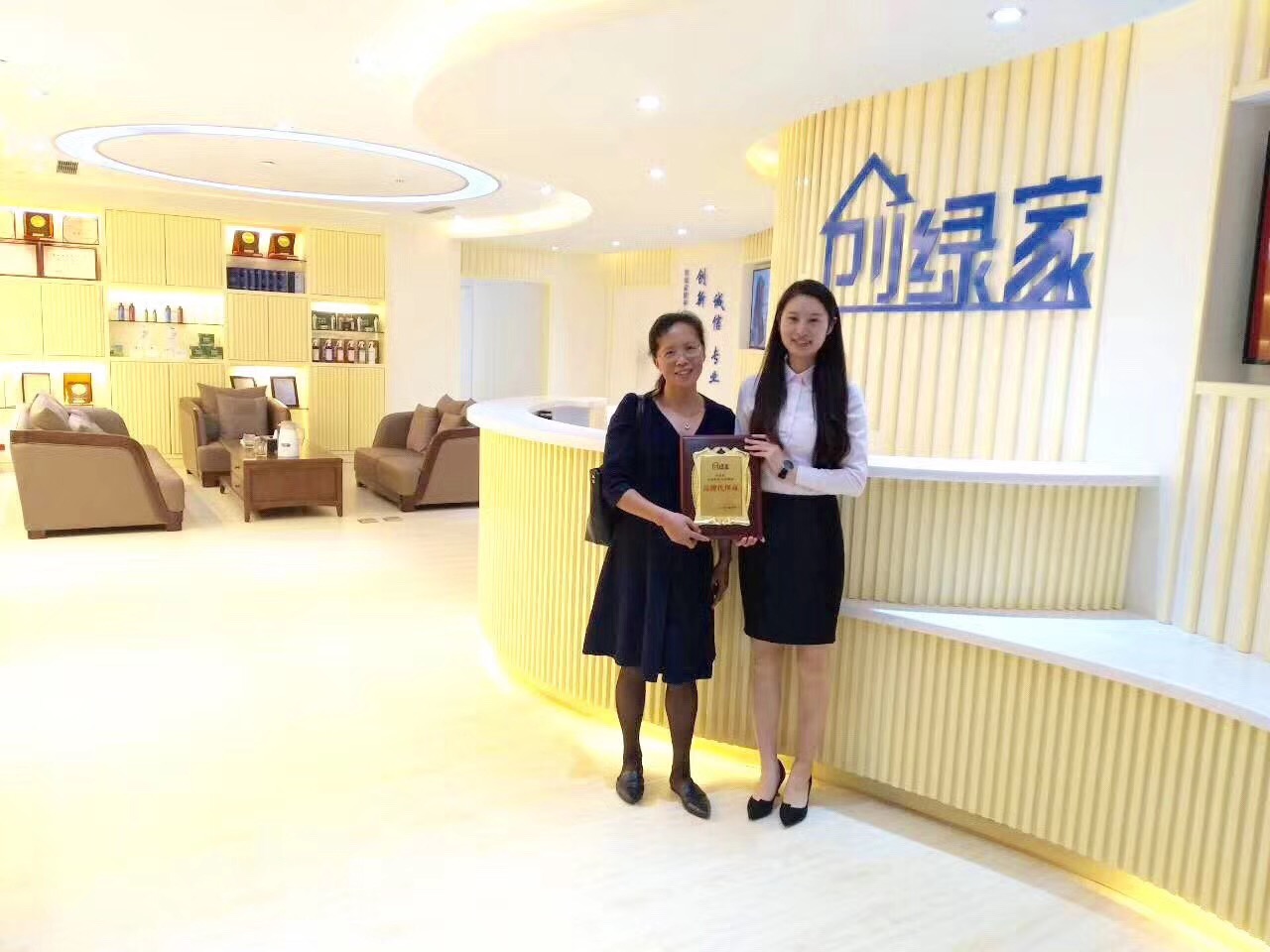 熱烈祝賀荊總簽約創(chuàng)綠家上海市區(qū)級(jí)代理！