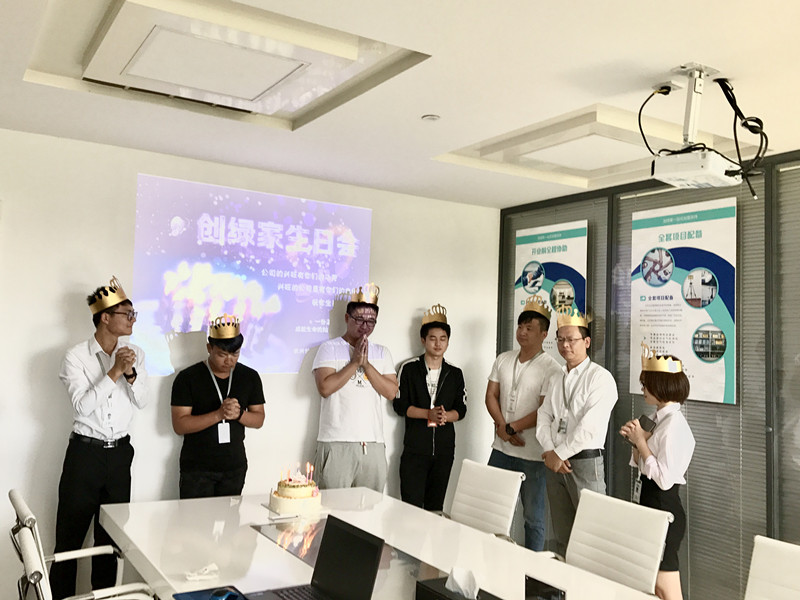 【10月生日會】我們的創(chuàng)綠家溫暖、開心，還有傳承！