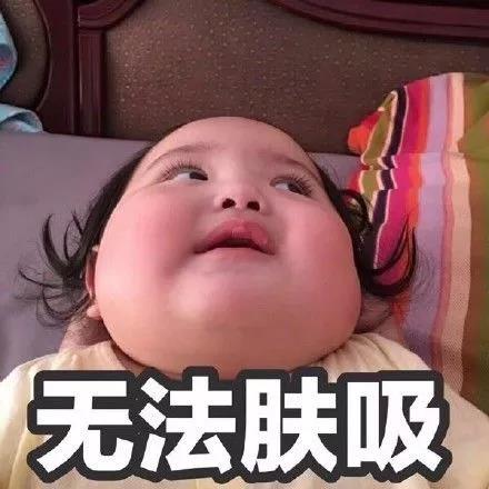 我買了一個甲醛檢測儀，吹口氣后發(fā)現(xiàn)原來我才是“地表最強(qiáng)”污染源！