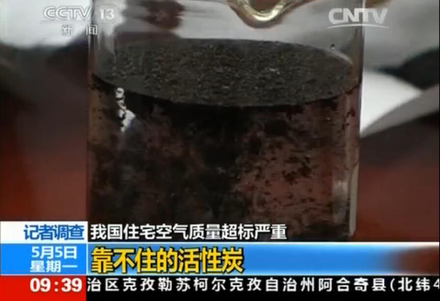 聞所未聞！施工人員治理甲醛居然靠鼻子聞，這樣的假除甲醛公司您還在選嗎？