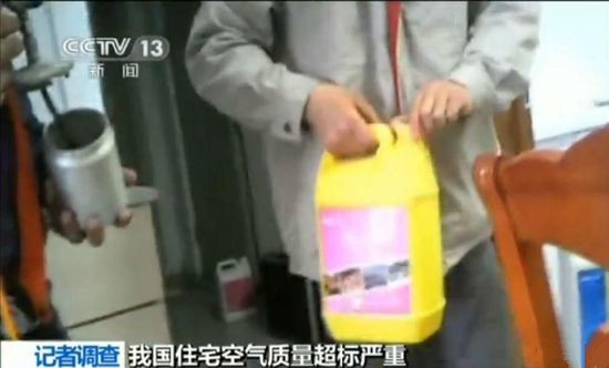 聞所未聞！施工人員治理甲醛居然靠鼻子聞，這樣的假除甲醛公司您還在選嗎？