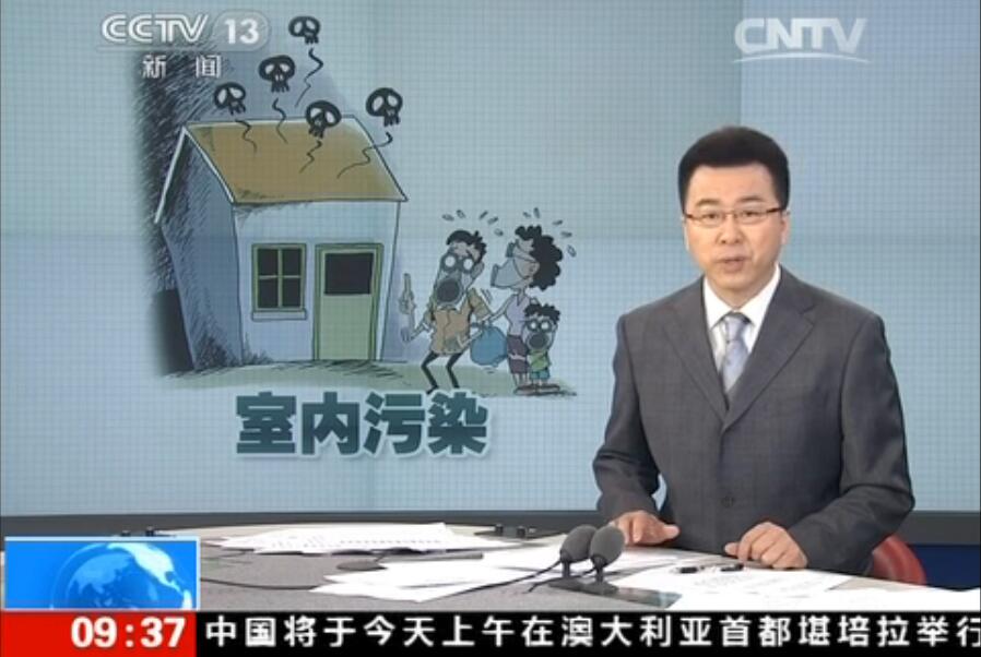 聞所未聞！施工人員治理甲醛居然靠鼻子聞，這樣的假除甲醛公司您還在選嗎？