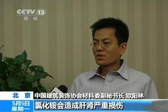 聞所未聞！施工人員治理甲醛居然靠鼻子聞，這樣的假除甲醛公司您還在選嗎？