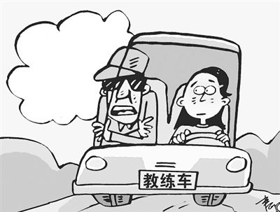 學(xué)員練車撞死老人，學(xué)員不但責(zé)任反而教練被捕 常見行車危害除了經(jīng)驗不足還有……