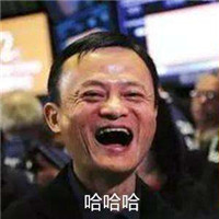 少約炮 少搞基 精力全放雙十一！