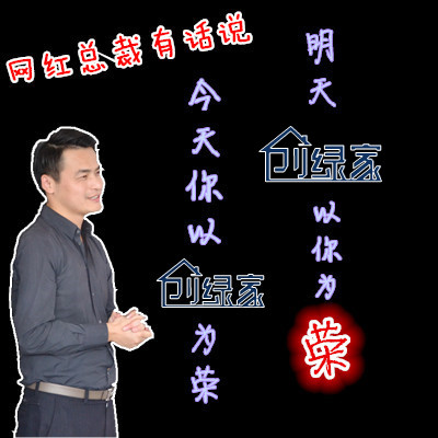 【11月生日會】壽星們希望各位小伙伴照顧好自己的身體哦！