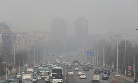 pm2.5是什么？如何避免空氣污染