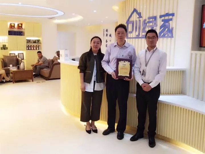 熱烈祝賀創(chuàng)綠家空氣治理巴中服務(wù)中心新落成！