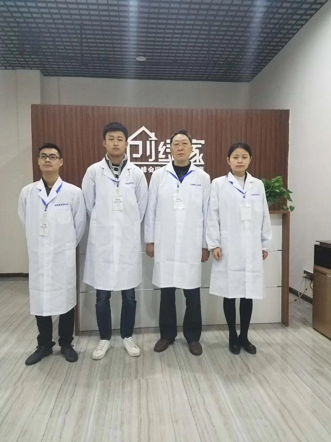 熱烈祝賀創(chuàng)綠家空氣治理巴中服務(wù)中心新落成！