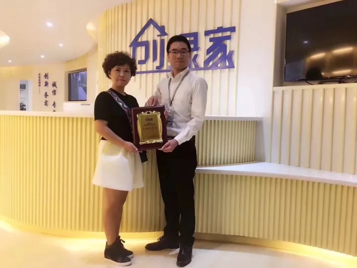 熱烈祝賀創(chuàng)綠家空氣治理金沙服務(wù)中心新落成！