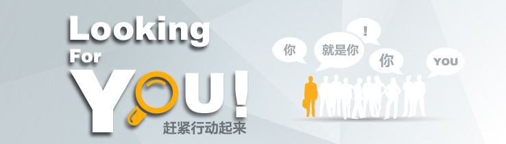 除甲醛加盟難嗎？簡化流程_全程相助很簡單