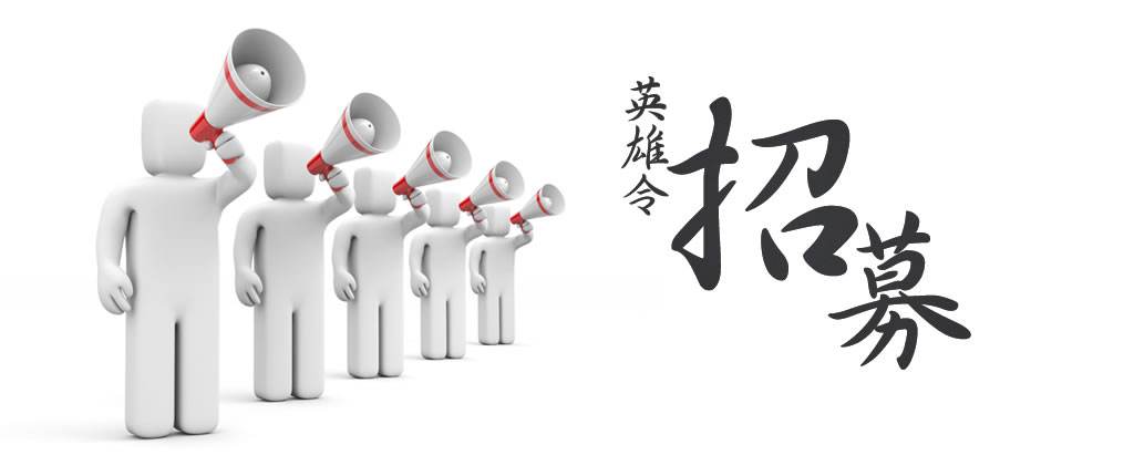 除甲醛加盟多少錢？除甲醛加盟店成本細節(jié)介紹