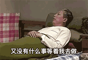 僅靠通風(fēng)換氣去除甲醛？這樣入住很危險(xiǎn)哦！