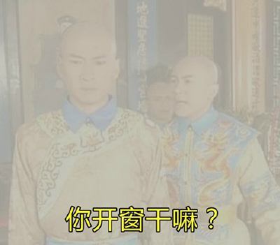 僅靠通風(fēng)換氣去除甲醛？這樣入住很危險(xiǎn)哦！