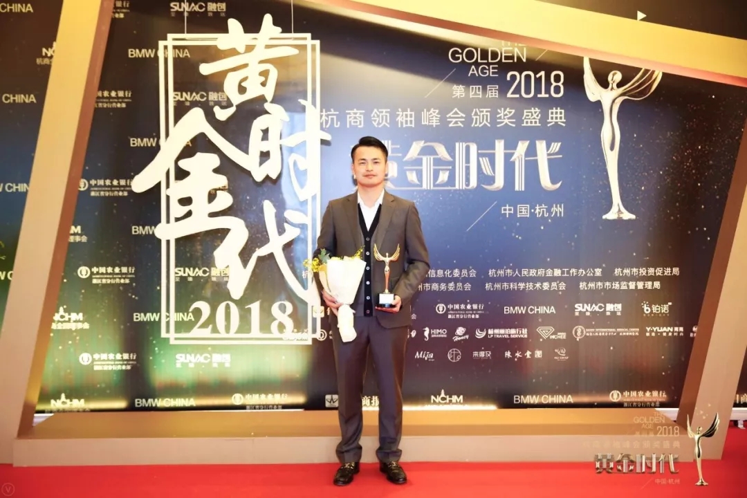 不忘初心，砥礪前行 | 2017丁酉年創(chuàng)綠家大事記回顧！