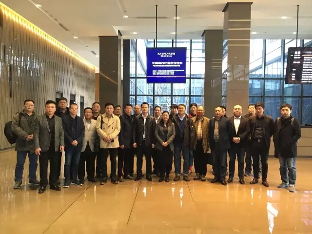 不忘初心，砥礪前行 | 2017丁酉年創(chuàng)綠家大事記回顧！