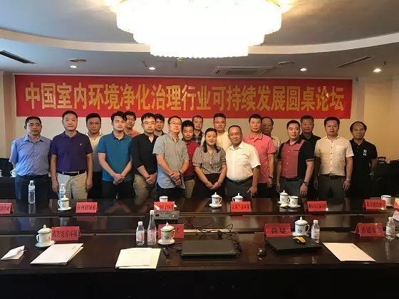 不忘初心，砥礪前行 | 2017丁酉年創(chuàng)綠家大事記回顧！