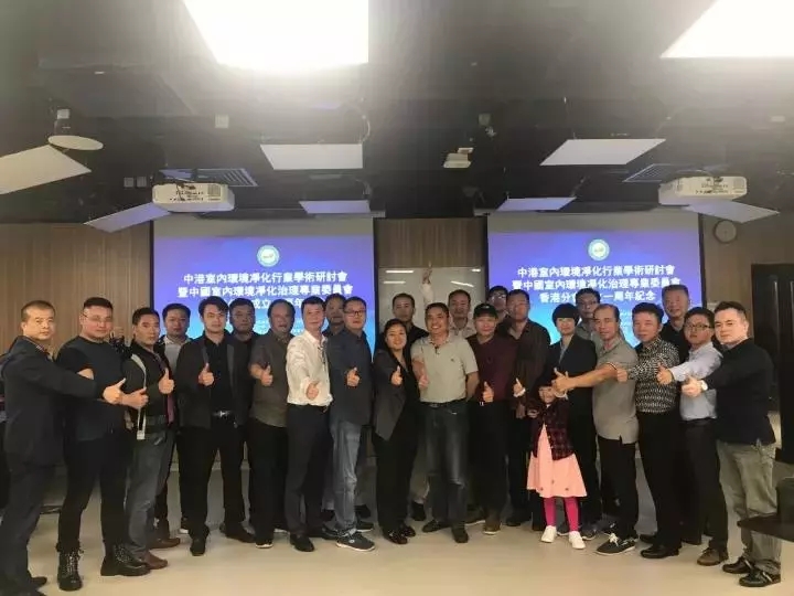 不忘初心，砥礪前行 | 2017丁酉年創(chuàng)綠家大事記回顧！