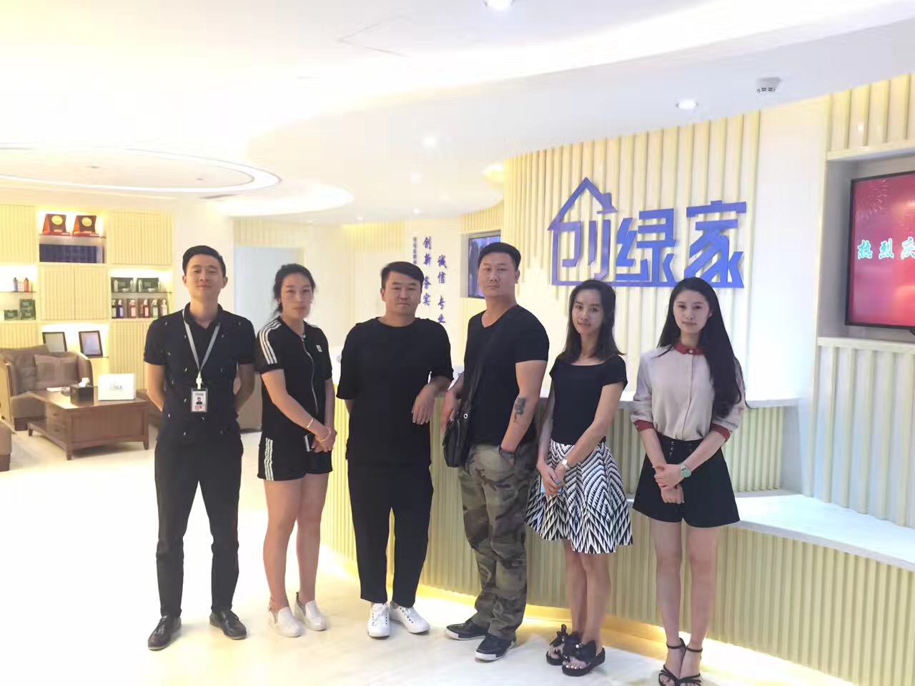 熱烈祝賀創(chuàng)綠家空氣治理官渡服務中心新落成！