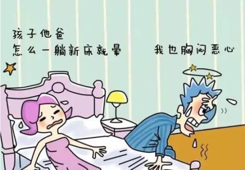 甲醛中毒怎么辦？