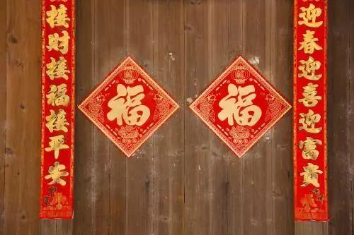家中旺位和衰位在哪里？三分鐘學習室內(nèi)風水學