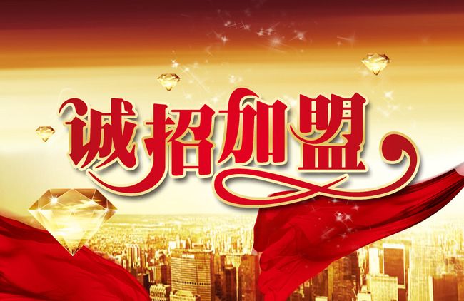空氣檢測治理加盟想要賺錢，需要做到哪幾條？