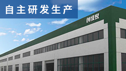 為什么有人說(shuō)除甲醛加盟費(fèi)用便宜，感覺(jué)像騙局，原來(lái)是這么回事