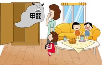 甲醛超標(biāo)人體會(huì)有哪些癥狀？