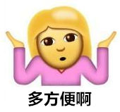 除甲醛？***不止是新房，舊房新裝不除甲醛要吃虧！