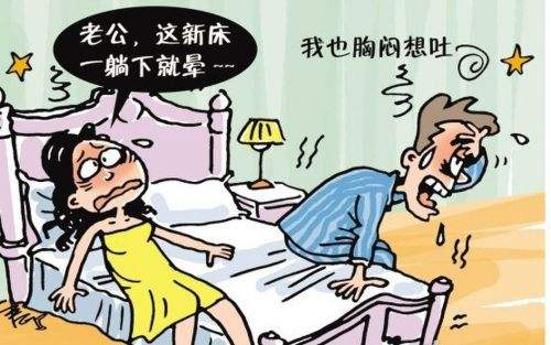 除甲醛？***不止是新房，舊房新裝不除甲醛要吃虧！