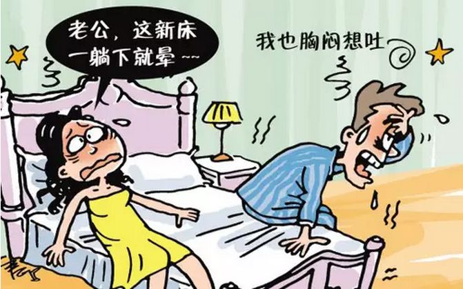 床墊需要除甲醛嗎？700元買到手的棕絲床墊竟然超標幾倍