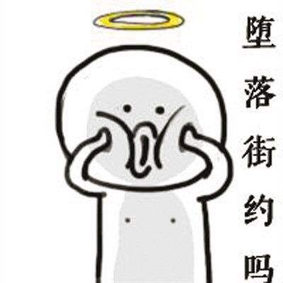 419 | 不僅要注意安全，還要注意除甲醛