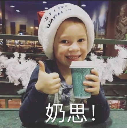 419 | 不僅要注意安全，還要注意除甲醛