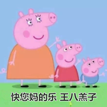 419 | 不僅要注意安全，還要注意除甲醛