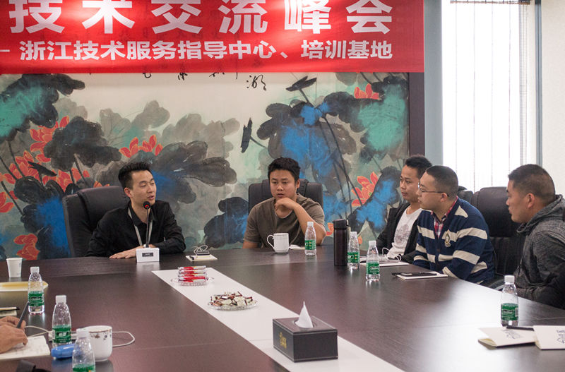 中國(guó)室內(nèi)裝飾協(xié)會(huì)室內(nèi)環(huán)境凈化治理專業(yè)委員會(huì)浙江中心除醛技術(shù)交流峰會(huì)圓滿結(jié)束！