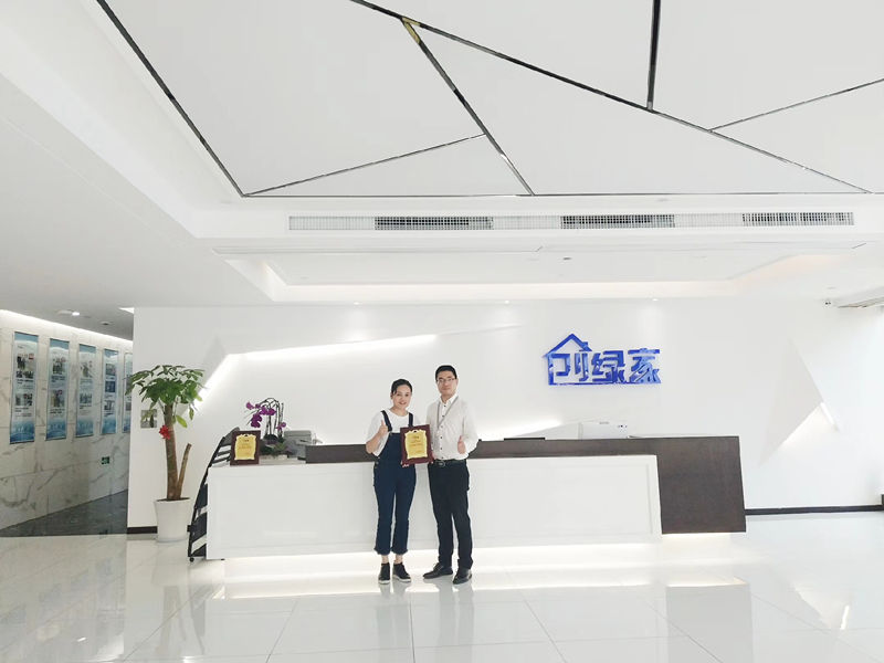 熱烈祝賀陳總簽約創(chuàng)綠家浙江省縣級市代理！
