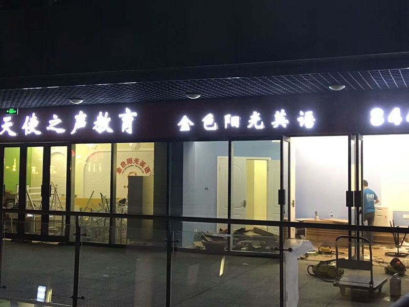 http://jmwm.com.cn/