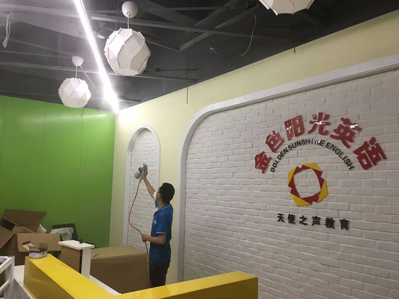 http://jmwm.com.cn/